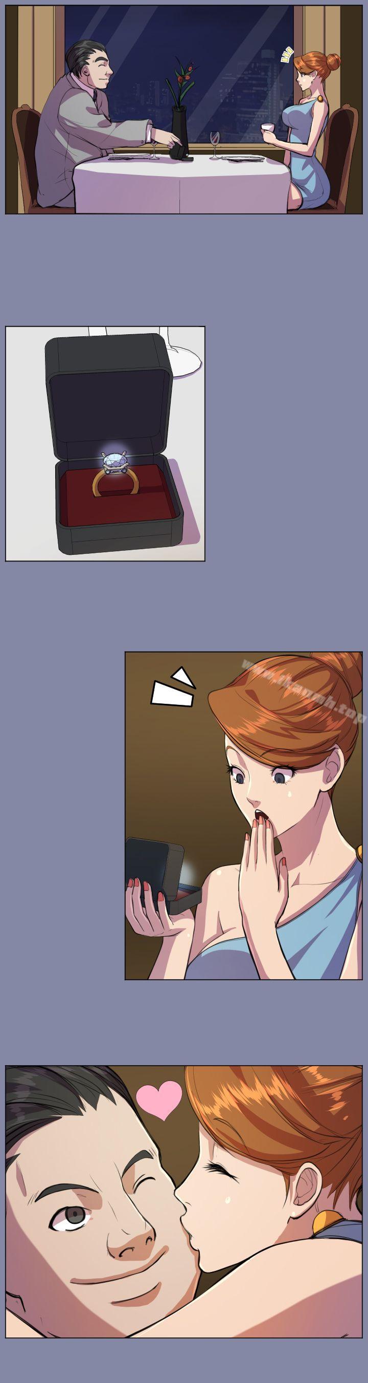 第7话-天使的眼泪(完结)-洋葱,洪班长（第19张）