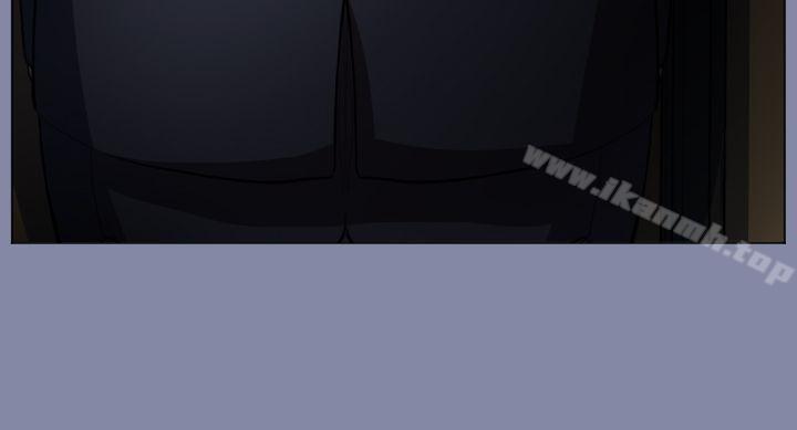 第7话-天使的眼泪(完结)-洋葱,洪班长（第24张）