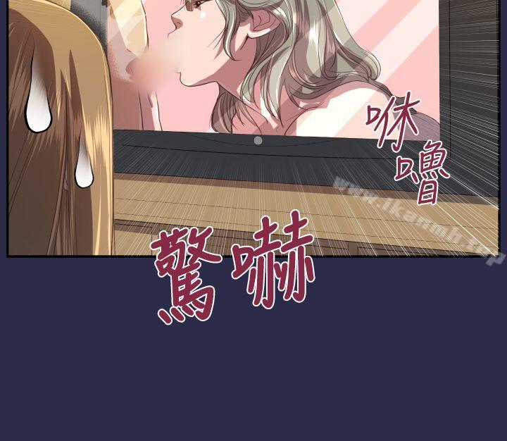 第11话-天使的眼泪(完结)-洋葱,洪班长（第8张）