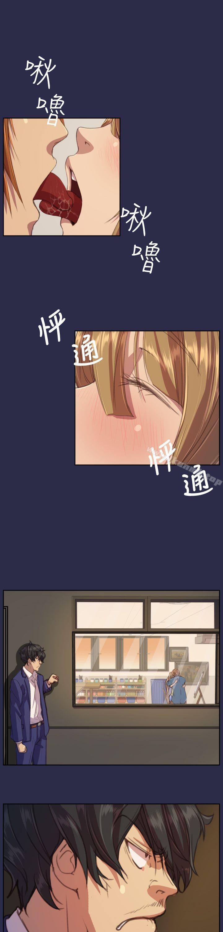 第14话-天使的眼泪(完结)-洋葱,洪班长（第5张）