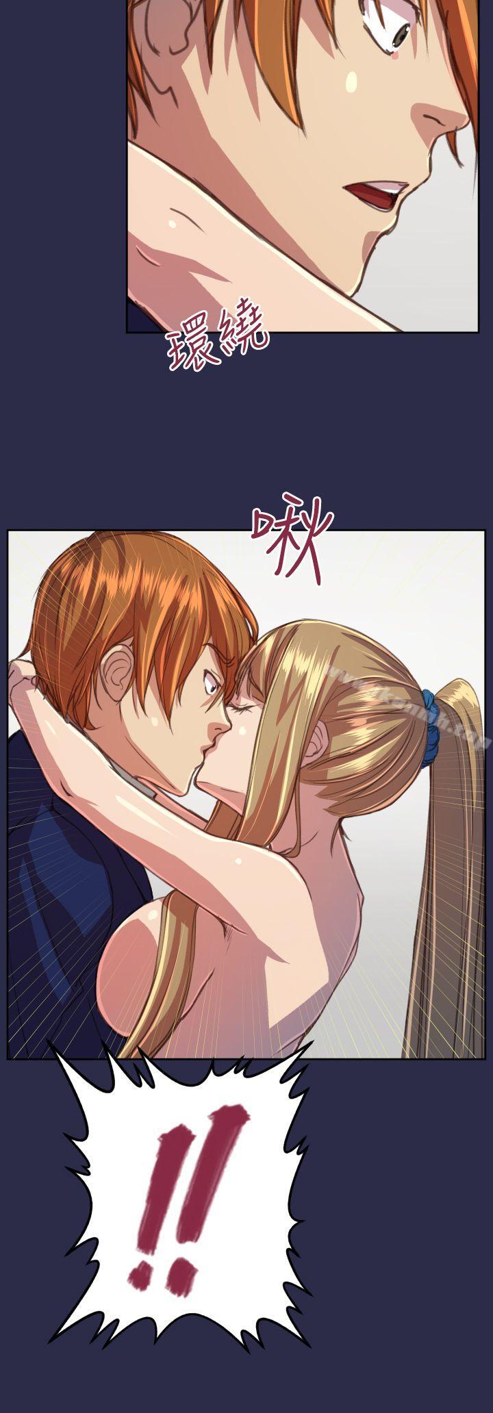 第15话-天使的眼泪(完结)-洋葱,洪班长（第6张）