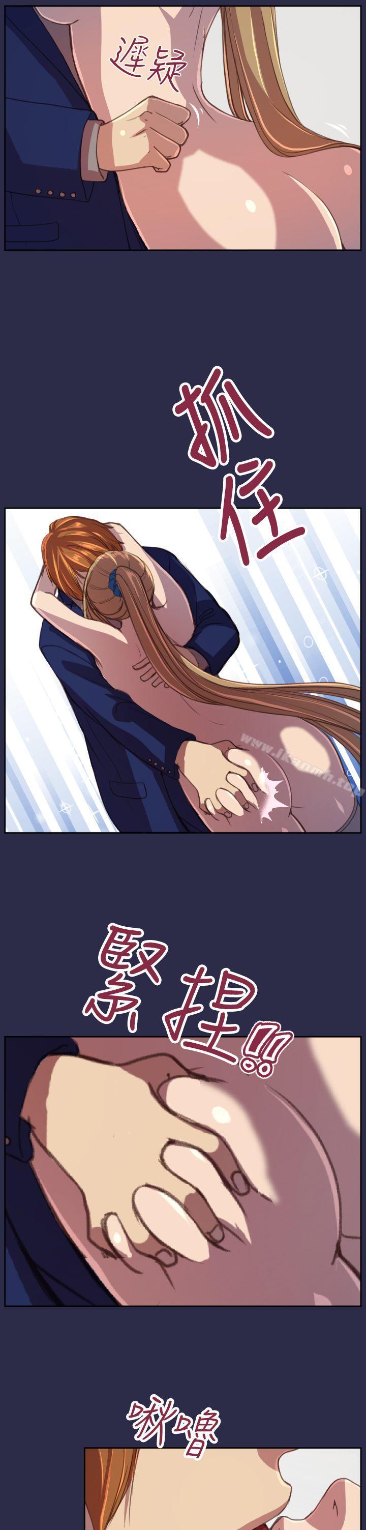 第15话-天使的眼泪(完结)-洋葱,洪班长（第7张）