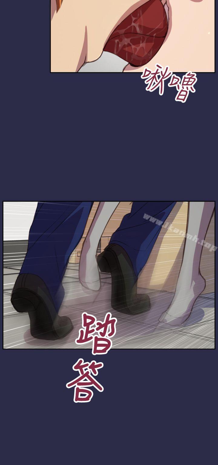 第15话-天使的眼泪(完结)-洋葱,洪班长（第8张）