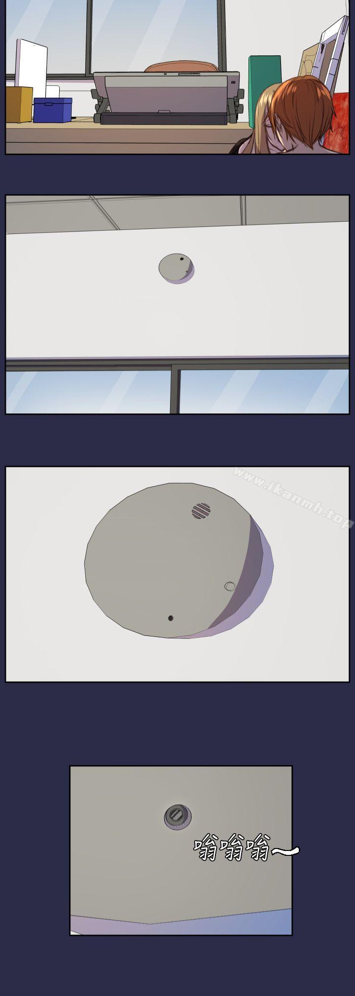 第15话-天使的眼泪(完结)-洋葱,洪班长（第17张）