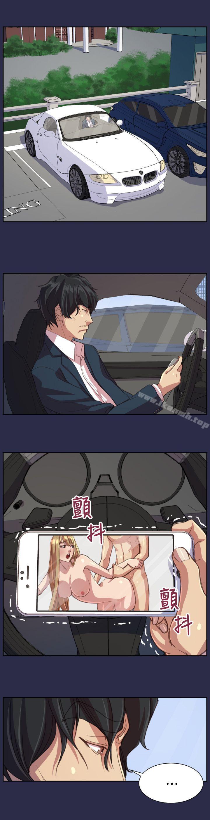 第15话-天使的眼泪(完结)-洋葱,洪班长（第18张）