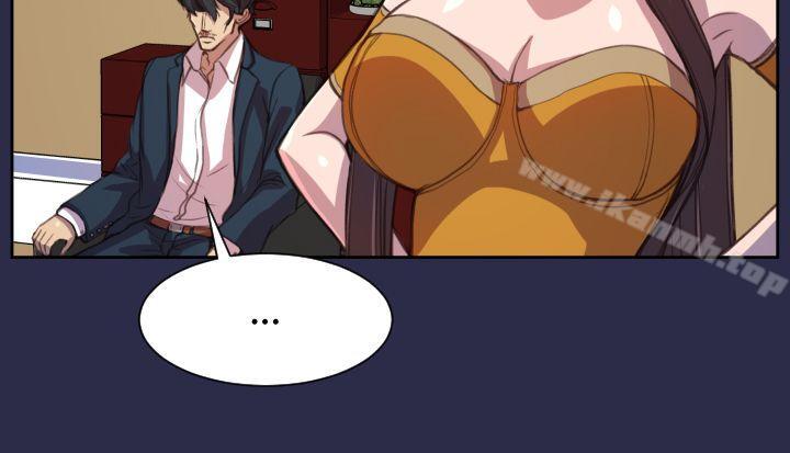 第15话-天使的眼泪(完结)-洋葱,洪班长（第21张）