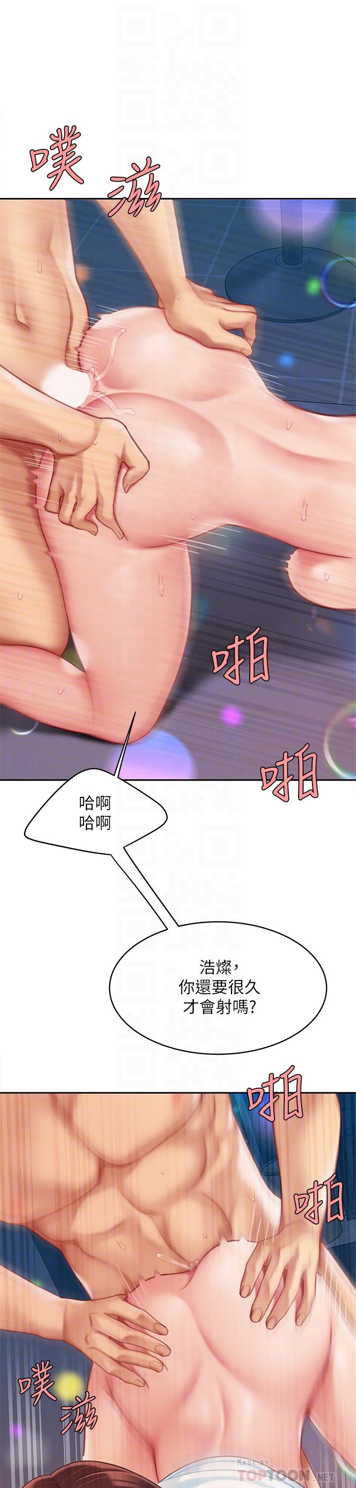 第19话-在KTV的激情性爱-天下第一泡-甘霖组（第18张）