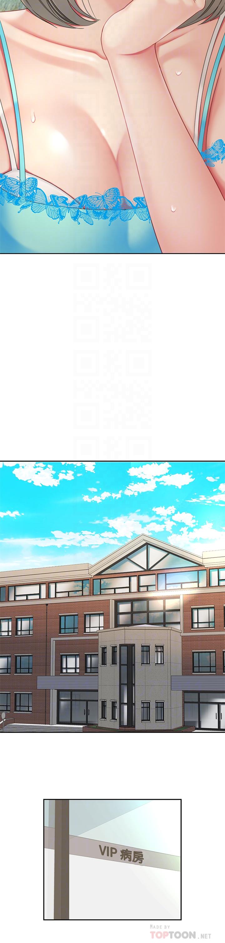 第21话-快把老二插进来-天下第一泡-甘霖组（第16张）