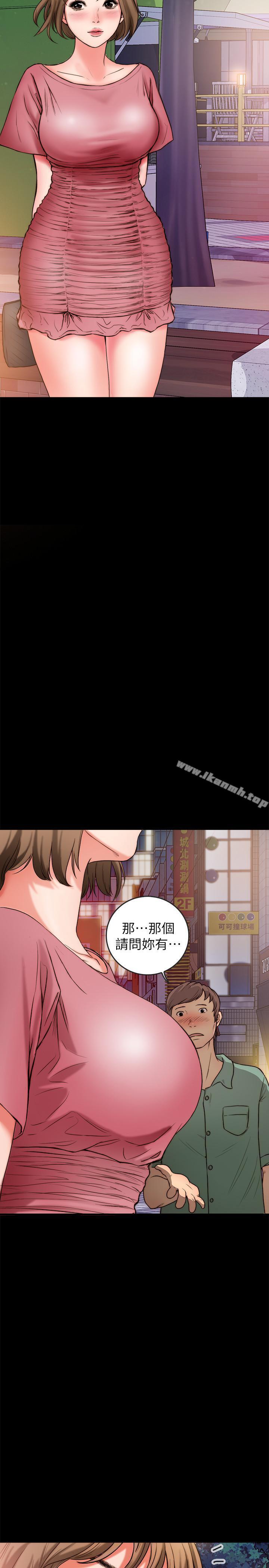 第2话-暧昧的同居生活-同居密友-Pb,无业游民（第21张）