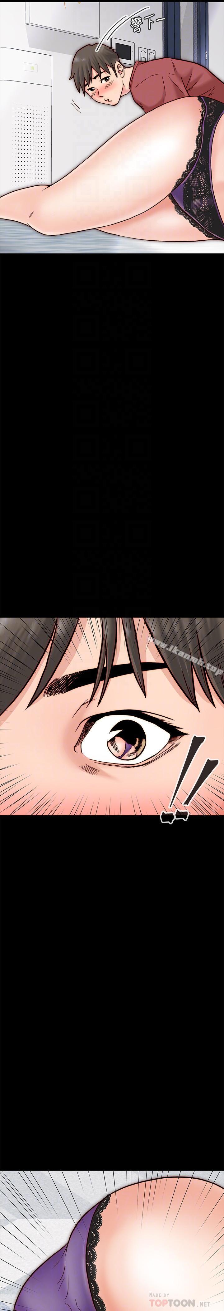 第3话-羽琳深藏不露的火辣身材-同居密友-Pb,无业游民（第8张）