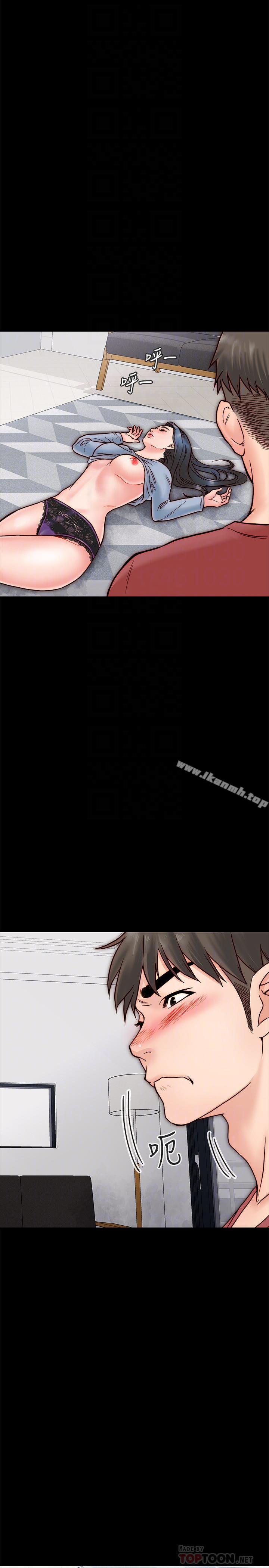 第3话-羽琳深藏不露的火辣身材-同居密友-Pb,无业游民（第16张）