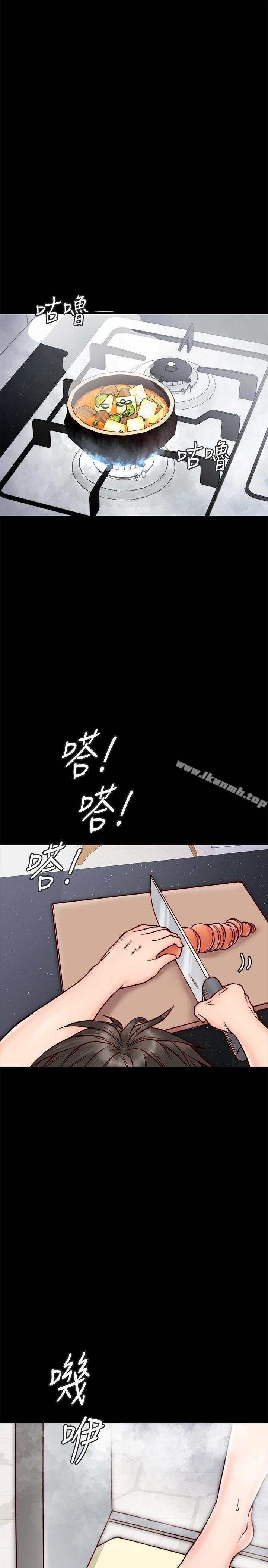 第3话-羽琳深藏不露的火辣身材-同居密友-Pb,无业游民（第20张）