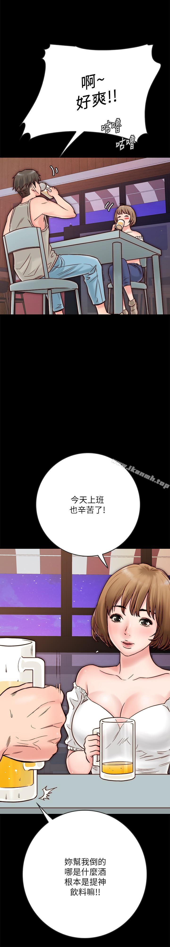 第3话-羽琳深藏不露的火辣身材-同居密友-Pb,无业游民（第37张）