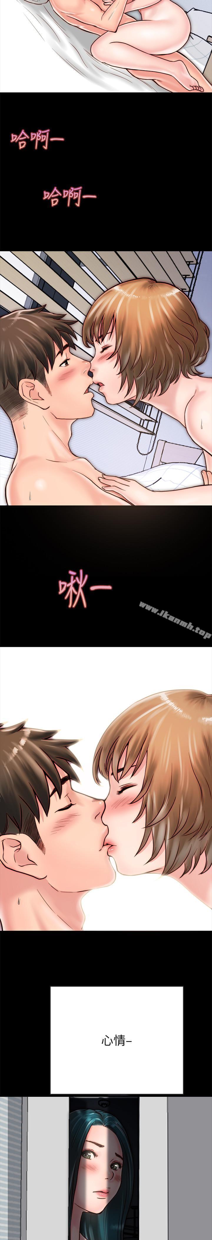 第6话-你们在我家干什么好事-同居密友-Pb,无业游民（第23张）