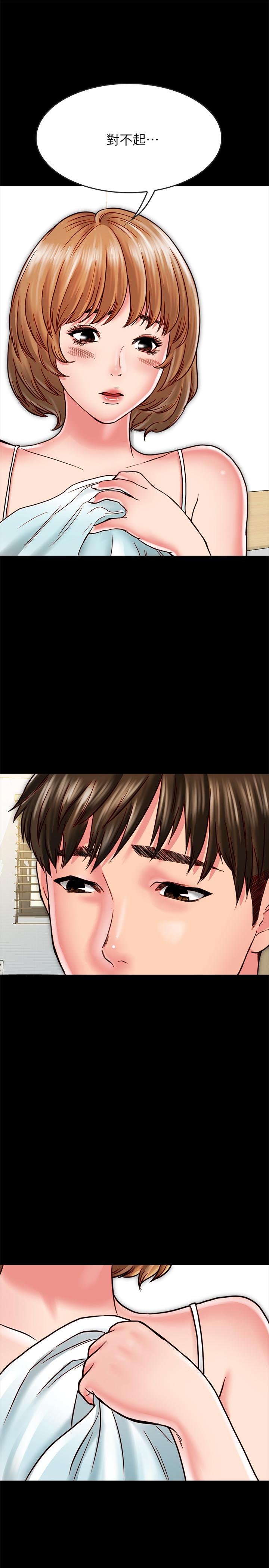 第14话-在隐秘处享受刺激的快感-同居密友-Pb,无业游民（第19张）