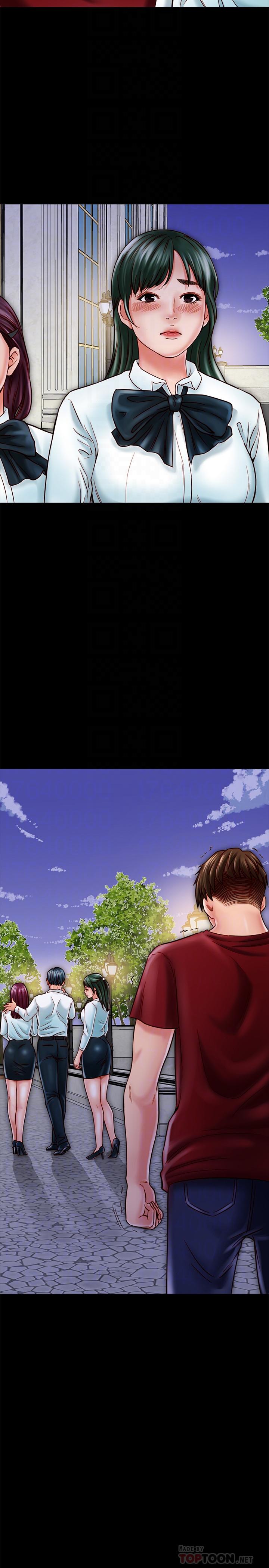 第16话-没人比得上羽琳-同居密友-Pb,无业游民（第16张）