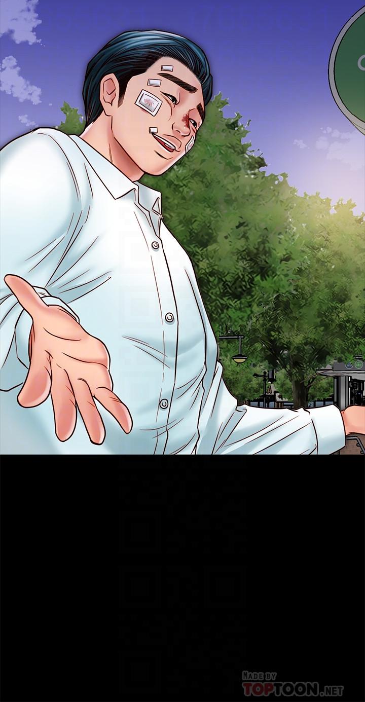 第17话-羽琳性感的另一面-同居密友-Pb,无业游民（第6张）