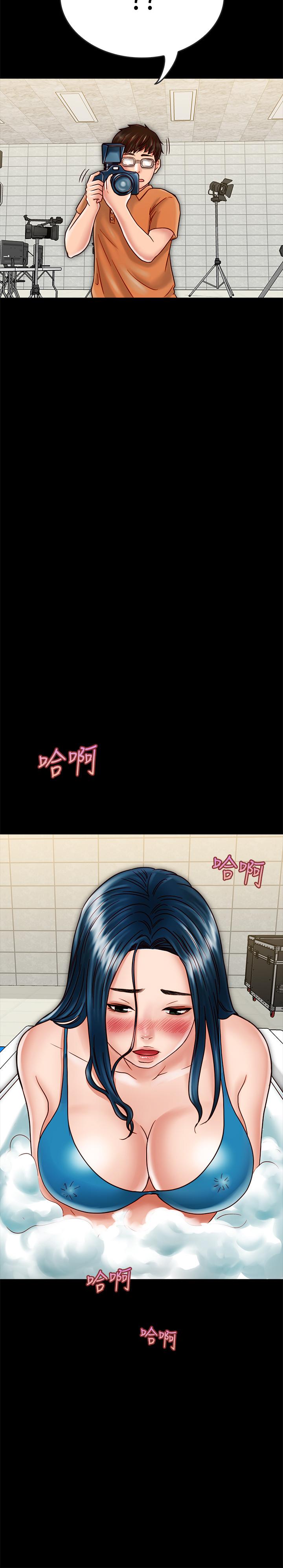 第19话-餵，不要一直动...-同居密友-Pb,无业游民（第23张）