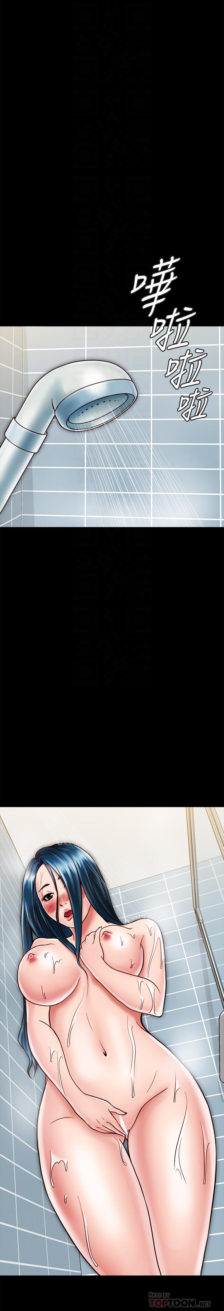 第20话-被激起性慾的羽琳-同居密友-Pb,无业游民（第10张）