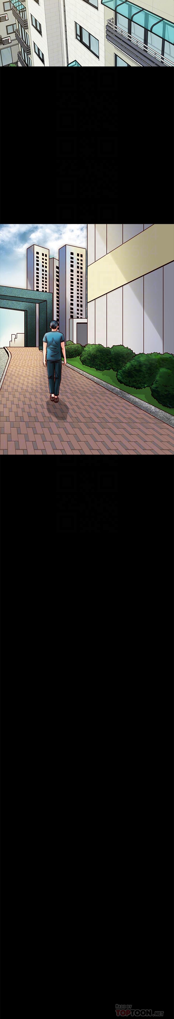 第23话-我快被你逼疯了-同居密友-Pb,无业游民（第8张）