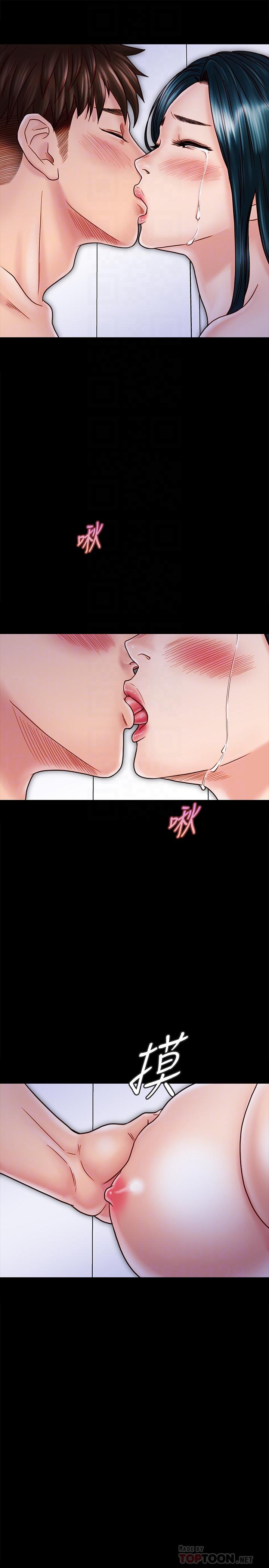 第28话-沉溺在淫欲之中的两人-同居密友-Pb,无业游民（第12张）