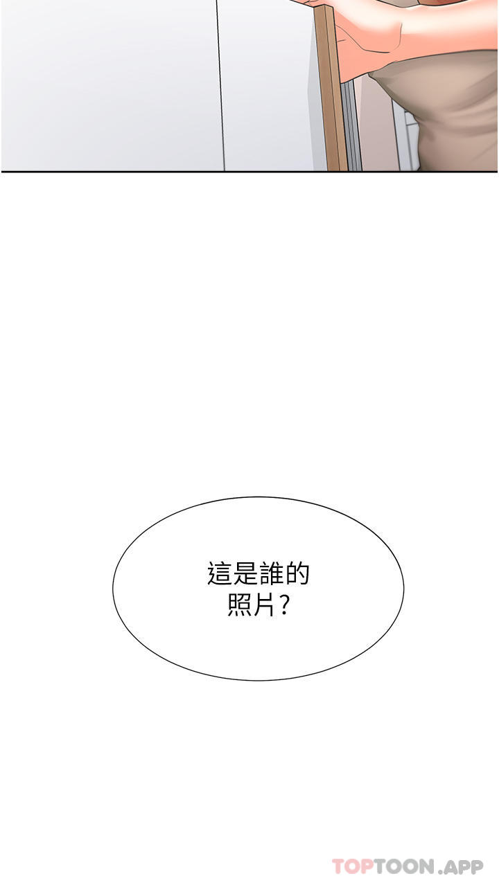 第34话-我想留在你家-同居上下舖-格子17,云河尹（第5张）