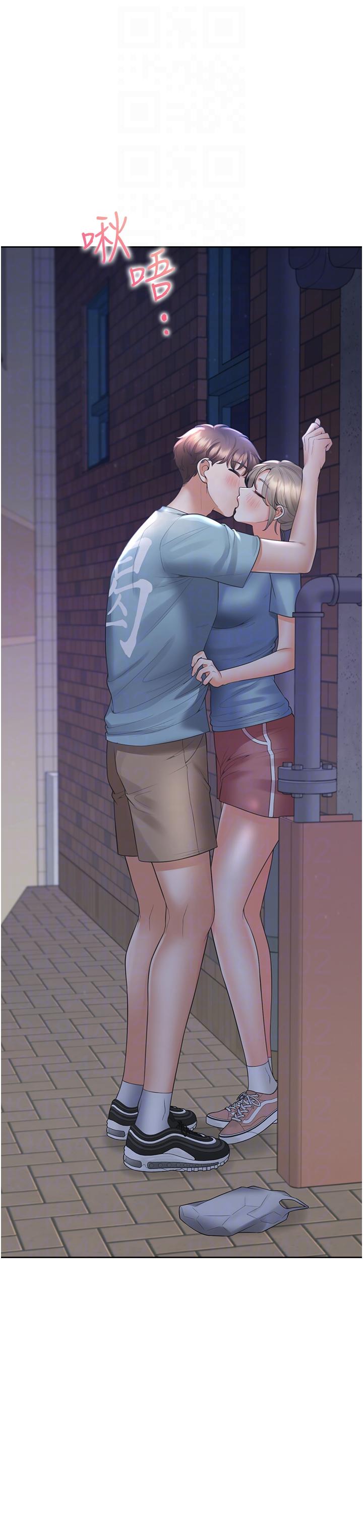 第56话-我今天…那个没来-同居上下舖-格子17,云河尹（第6张）