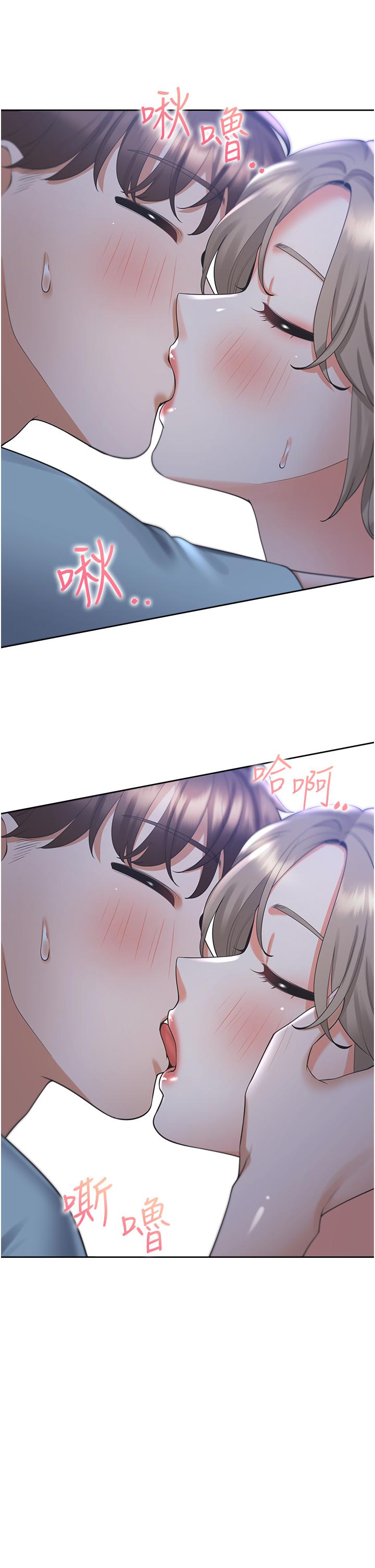 第56话-我今天…那个没来-同居上下舖-格子17,云河尹（第7张）