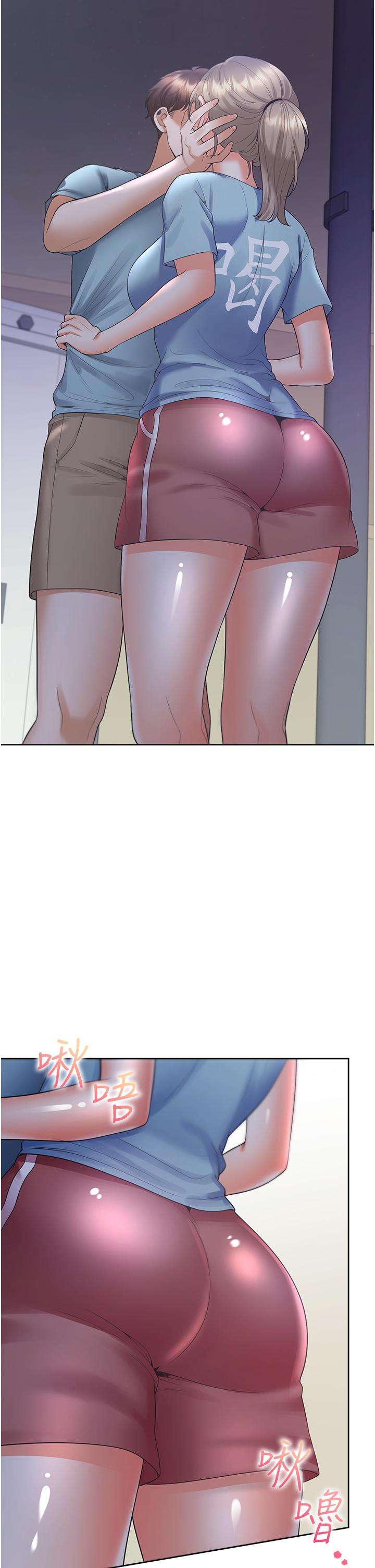 第56话-我今天&hellip;那个没来-同居上下舖-格子17,云河尹（第9张）