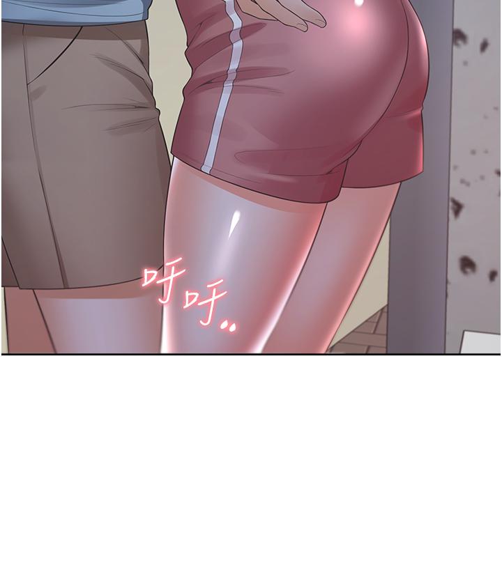 第56话-我今天&hellip;那个没来-同居上下舖-格子17,云河尹（第15张）