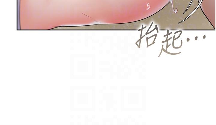 第58话-紧到快爆掉了!-同居上下舖-格子17,云河尹（第14张）