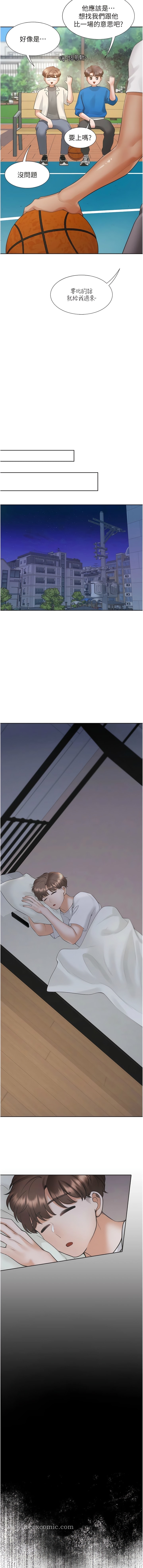 第61话-性福的婚后生活-同居上下舖-格子17,云河尹（第13张）