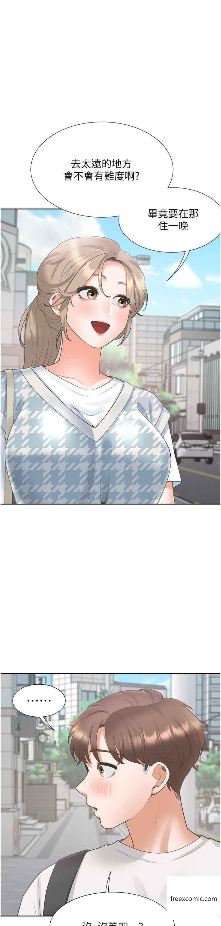 第65话-丹菲姊越发性感的肉体-同居上下舖-格子17,云河尹（第11张）