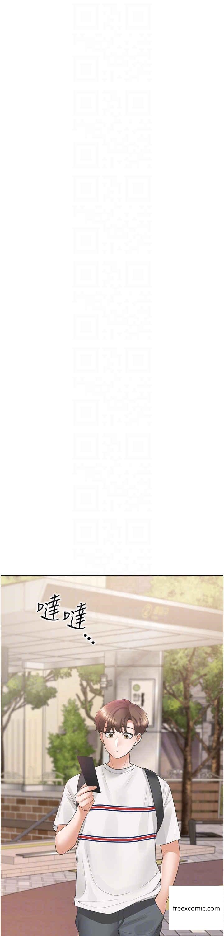 第65话-丹菲姊越发性感的肉体-同居上下舖-格子17,云河尹（第14张）