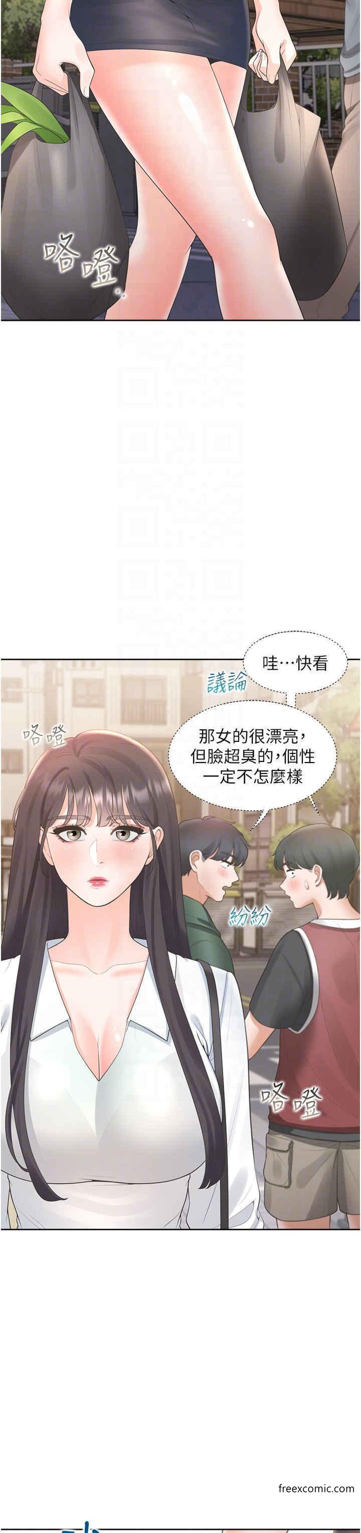 第65话-丹菲姊越发性感的肉体-同居上下舖-格子17,云河尹（第18张）