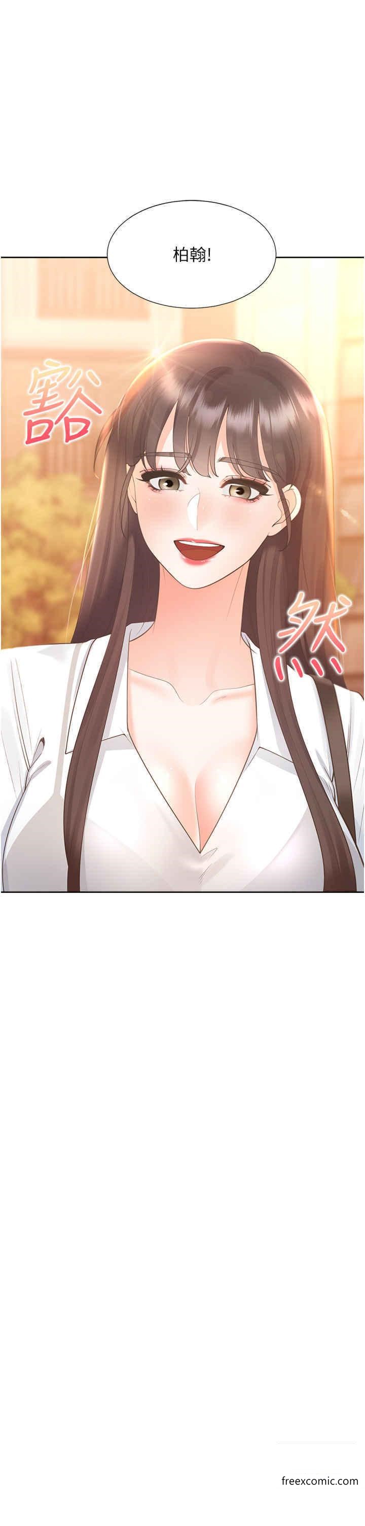 第65话-丹菲姊越发性感的肉体-同居上下舖-格子17,云河尹（第21张）