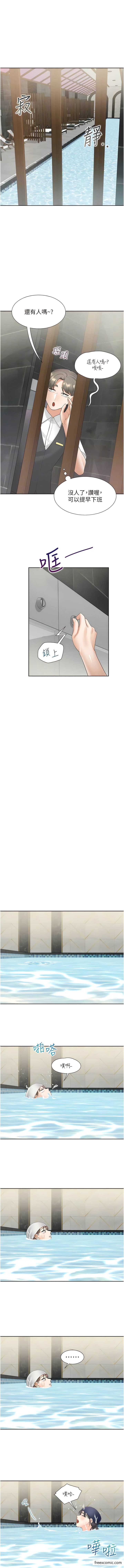 第66话-我们被锁住了？！-同居上下舖-格子17,云河尹（第12张）