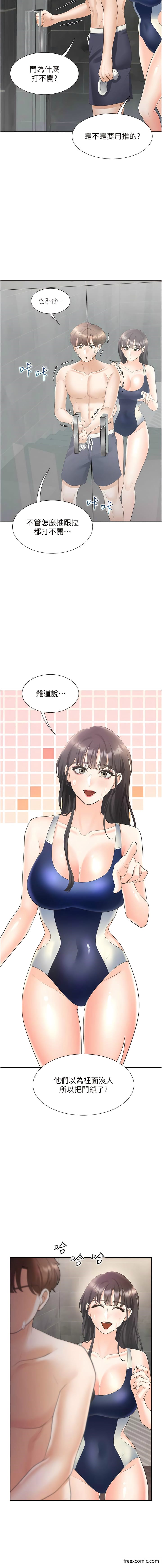 第66话-我们被锁住了？！-同居上下舖-格子17,云河尹（第14张）