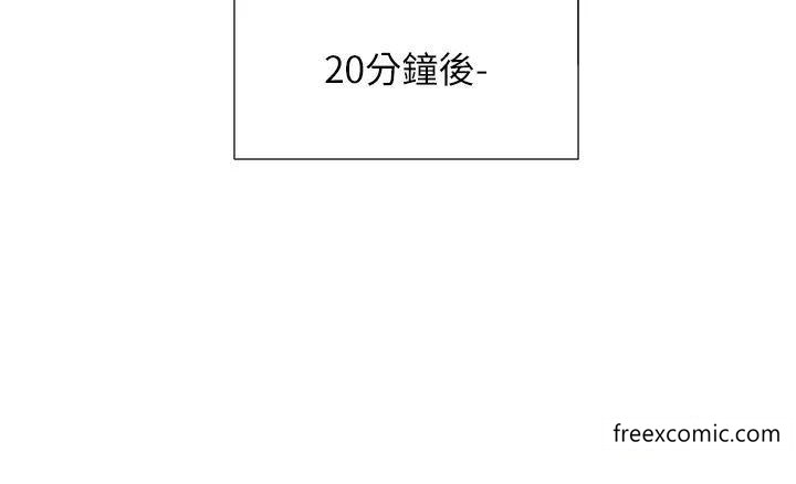 第67话-不分场合发情的两人-同居上下舖-格子17,云河尹（第9张）