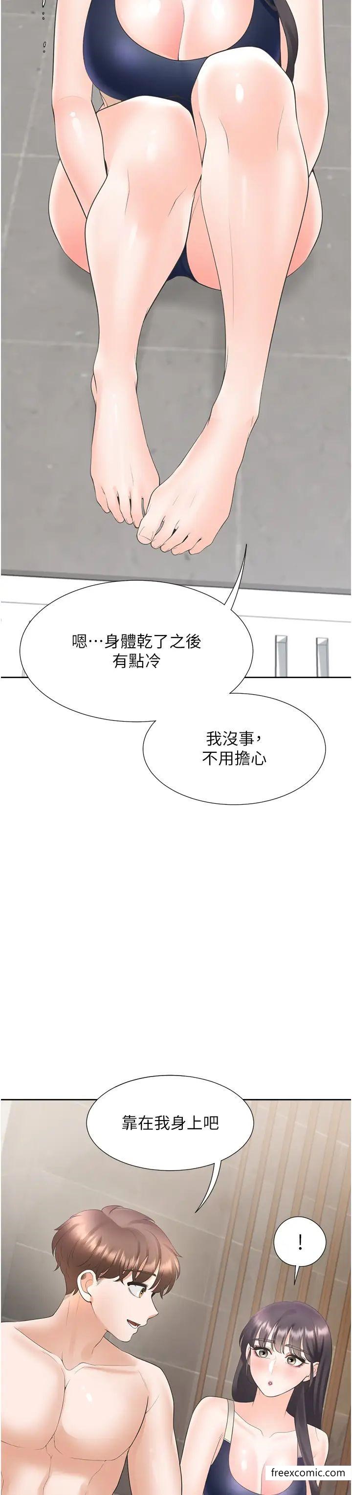 第67话-不分场合发情的两人-同居上下舖-格子17,云河尹（第12张）