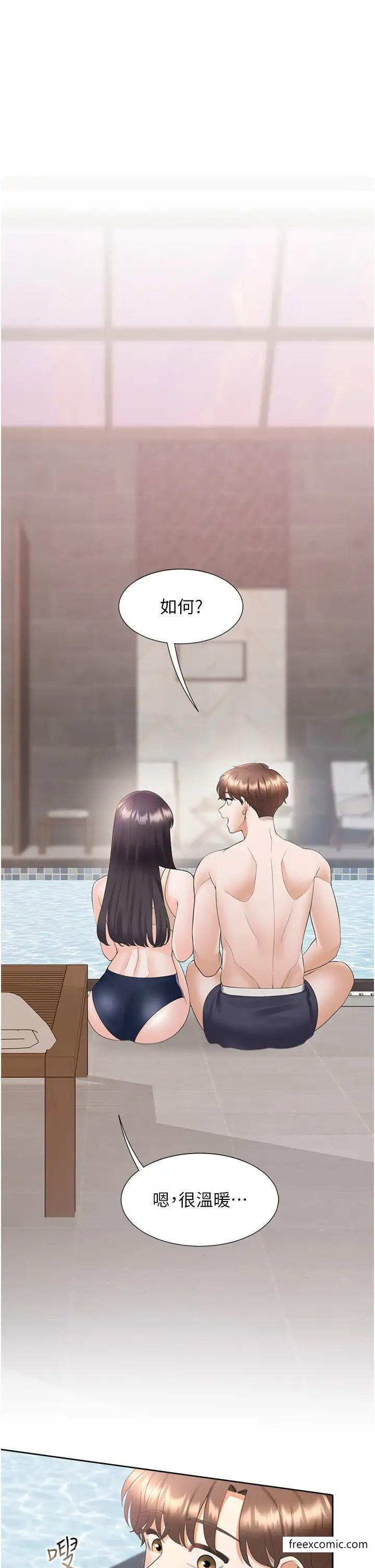 第67话-不分场合发情的两人-同居上下舖-格子17,云河尹（第14张）