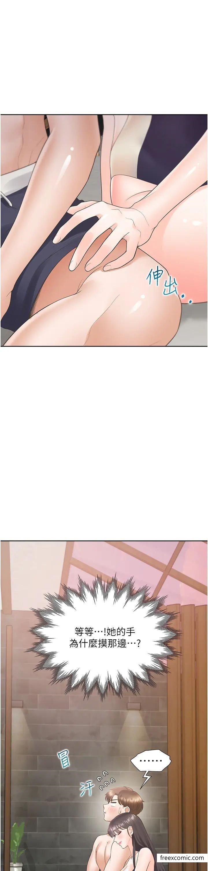 第67话-不分场合发情的两人-同居上下舖-格子17,云河尹（第19张）