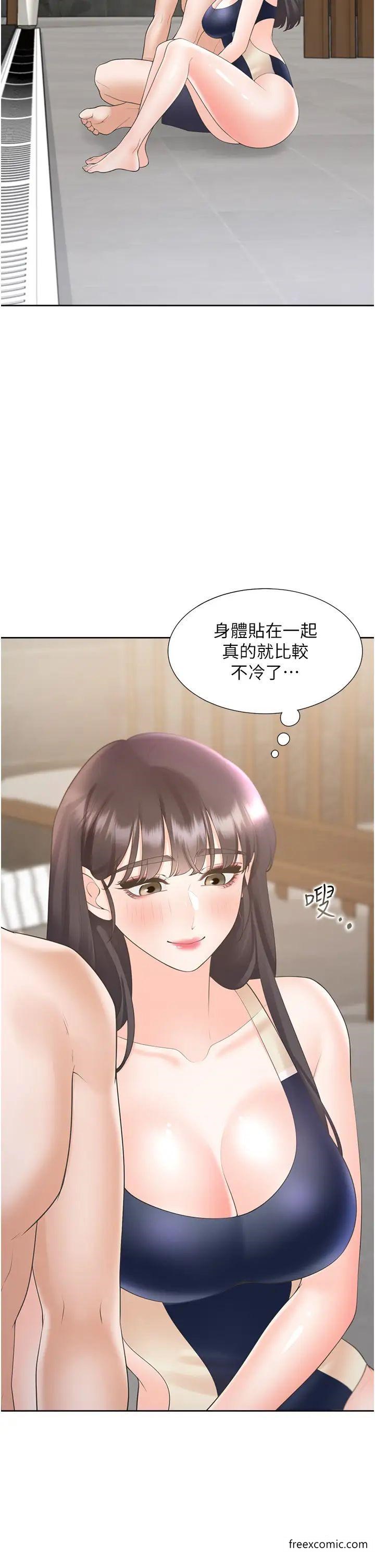 第67话-不分场合发情的两人-同居上下舖-格子17,云河尹（第20张）