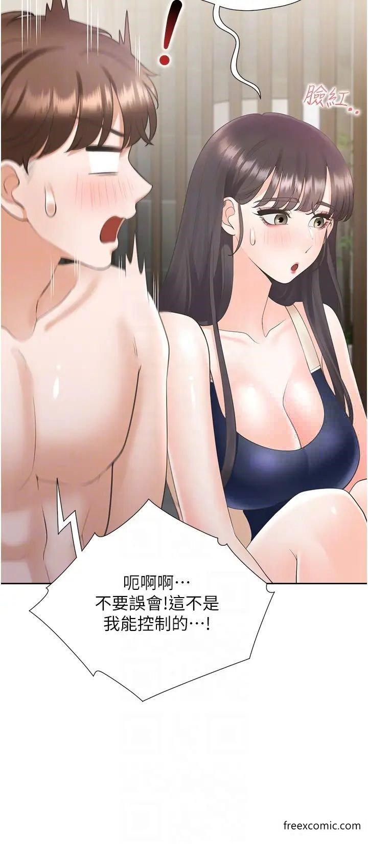 第67话-不分场合发情的两人-同居上下舖-格子17,云河尹（第23张）
