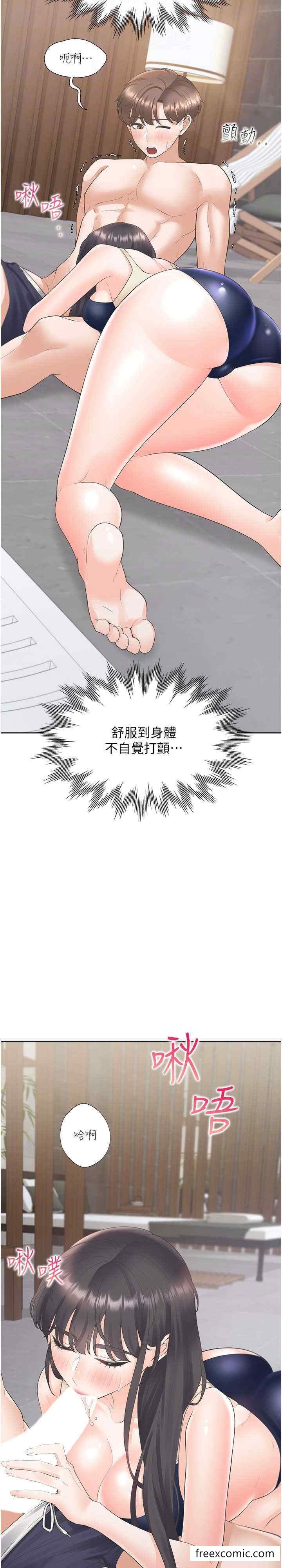 第68话-原来精液是这种味道-同居上下舖-格子17,云河尹（第5张）