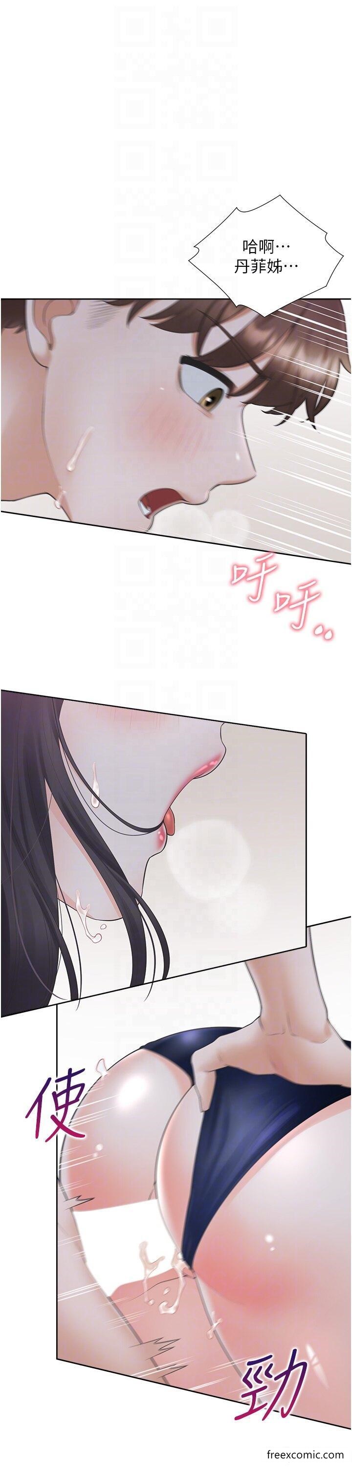 第69话-抱着做插更深♥-同居上下舖-格子17,云河尹（第10张）