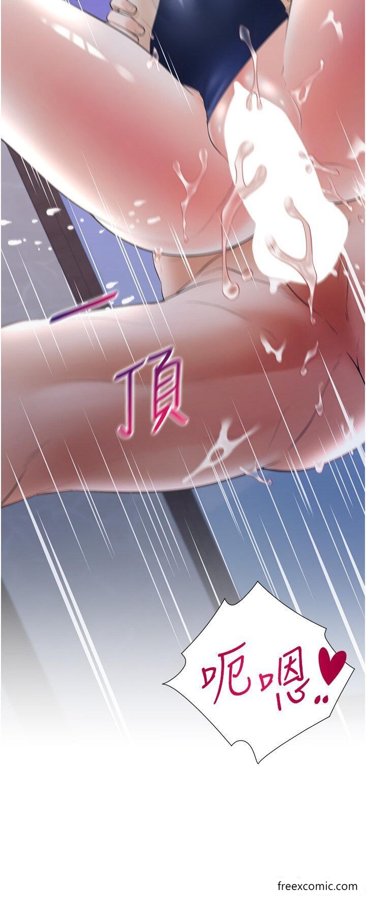 第69话-抱着做插更深♥-同居上下舖-格子17,云河尹（第21张）