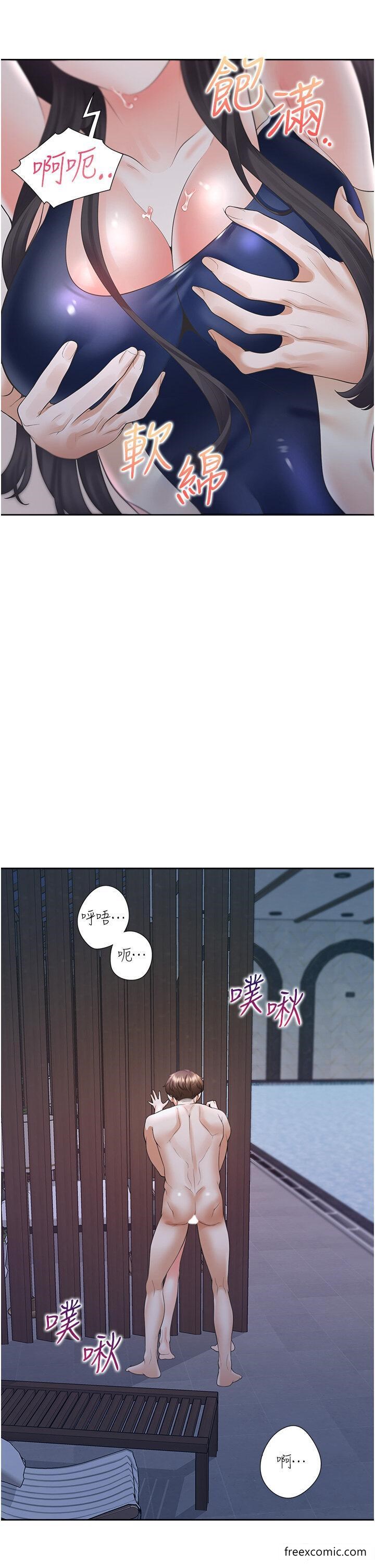 第69话-抱着做插更深♥-同居上下舖-格子17,云河尹（第23张）