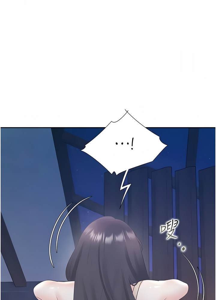 第70话-激战后的不眠夜-同居上下舖-格子17,云河尹（第18张）