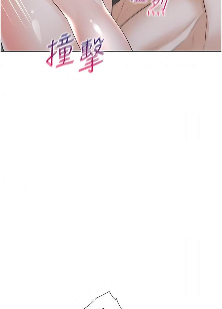 第70话-激战后的不眠夜-同居上下舖-格子17,云河尹（第23张）